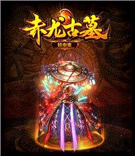 天龙八部私服秦美人